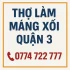 Dịch Vụ Sơn Nước Nội Ngoại Thất – Gọi Ngay Thợ Tới Nhanh